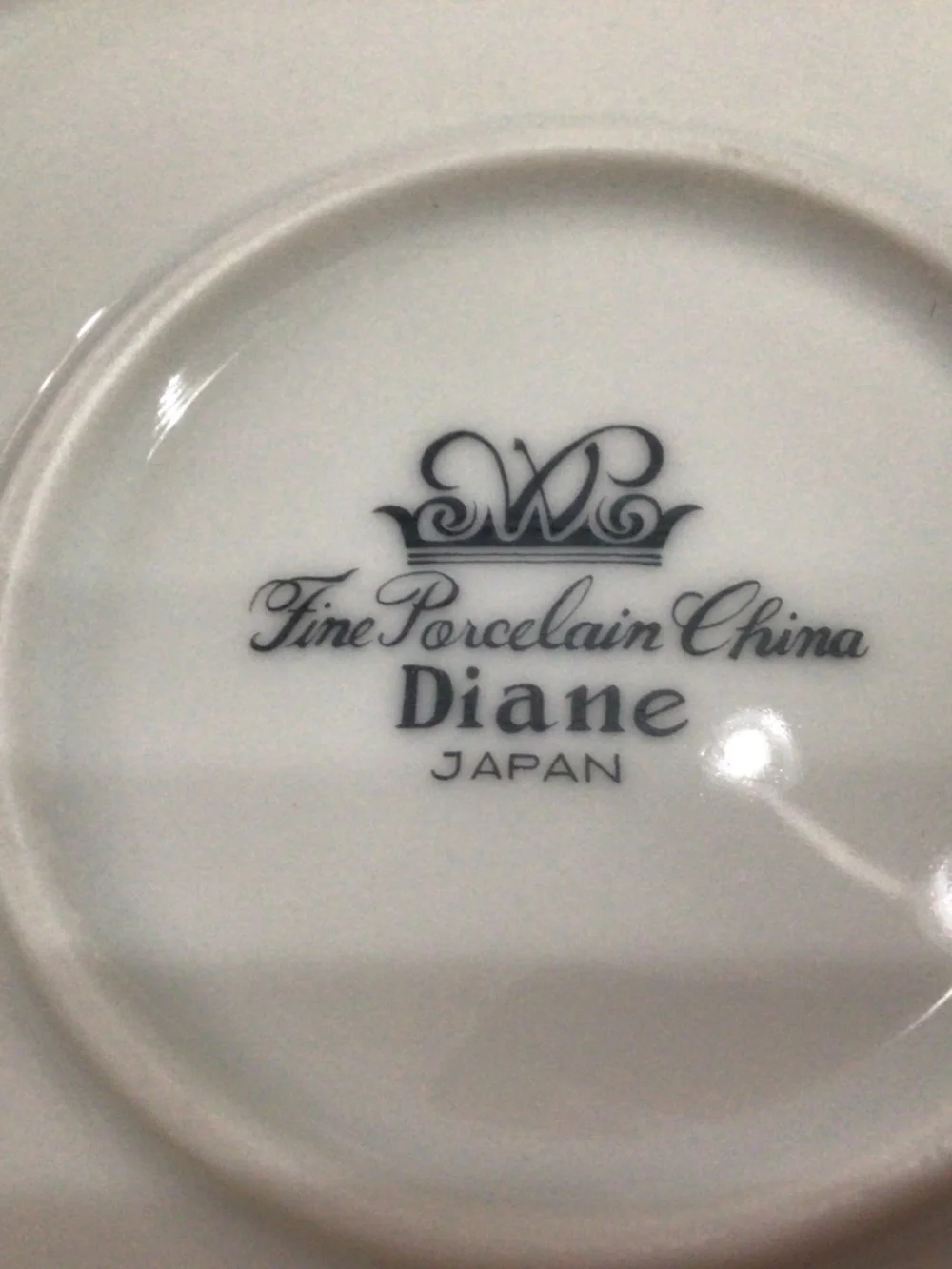 Vintage Diane Pattern by Wade gravy bowl with attached underplate. 1960’s